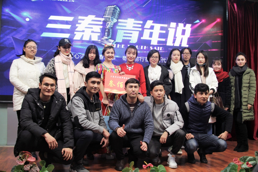 QQ图片20171215205440.jpg QQ图片20171215205440.jpg