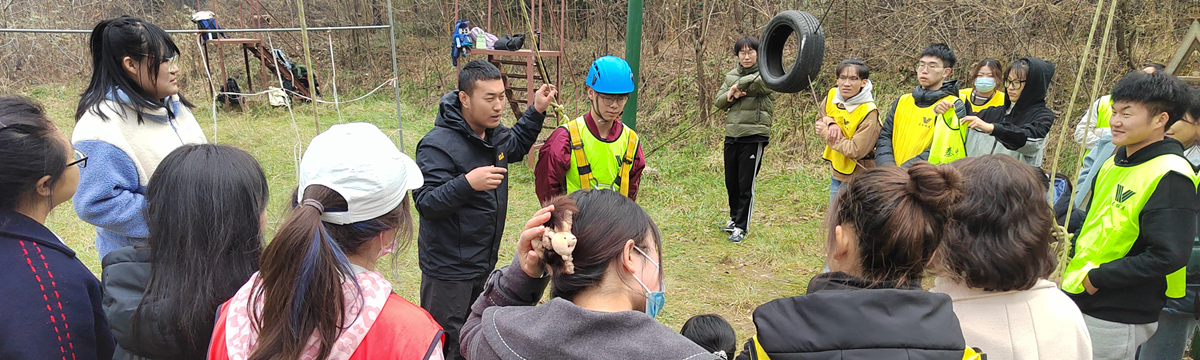 omofun
学生素质拓展活动顺利开展